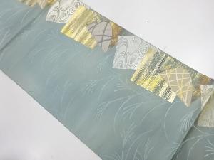 アンティーク　色紙に流水・芒模様織出し袋帯（材料）